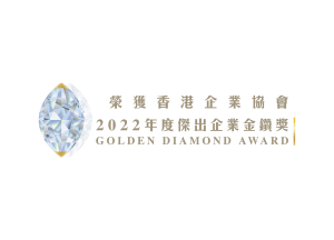 香港優質卓越痛症治療品牌-v3-02